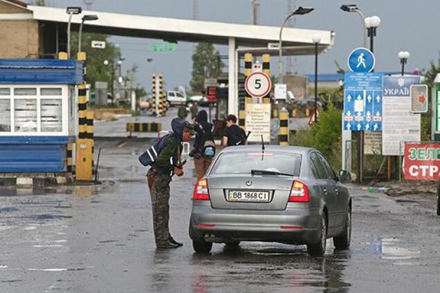 Россия открыла КПП 'Гуково' на границе с Украиной