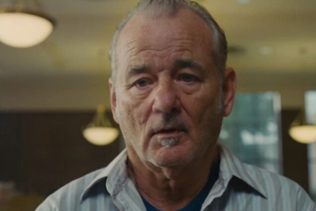 'Святой Винсент де Ван Найс' с Биллом Мюрреем