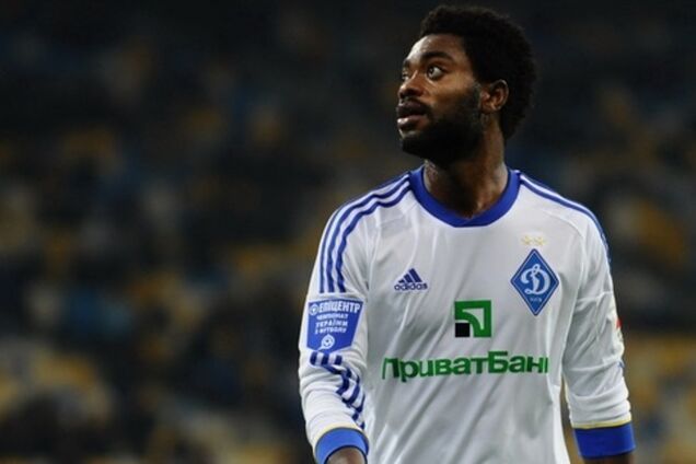 Нигерийский легионер отказался продолжать карьеру в 'Динамо'