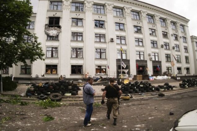 Стали известны чиновники, 'слившие' Луганскую ОГА