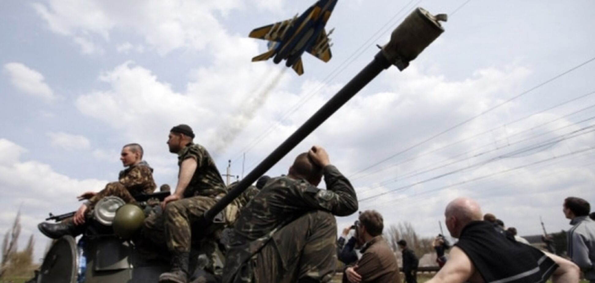 Украинская авиация нанесла удар по боевикам в Луганском 'треугольнике'