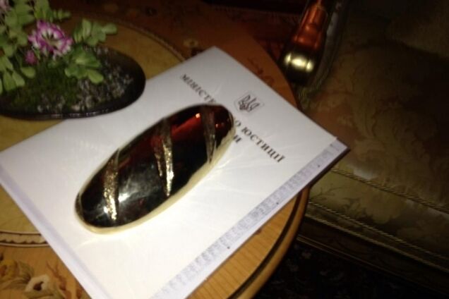 Новость о 'золотом батоне' оказалась уткой