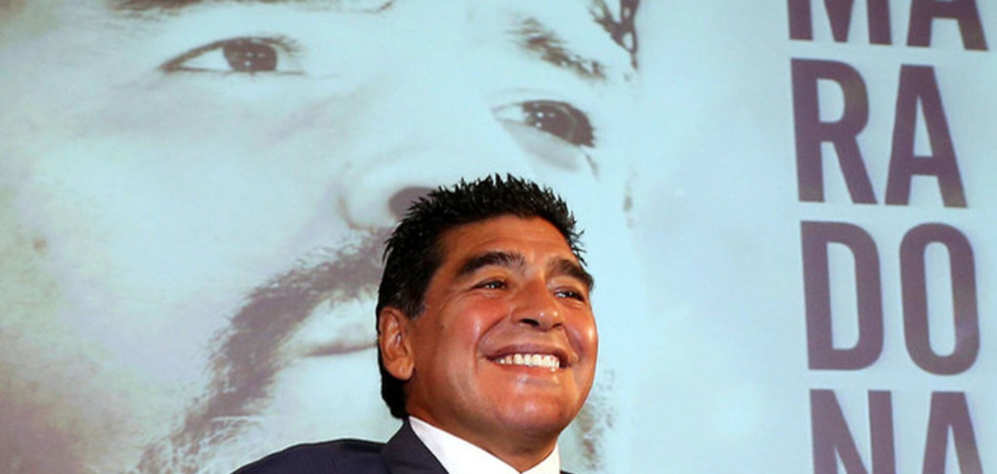 Марадона готов вернуться к тренерской деятельности