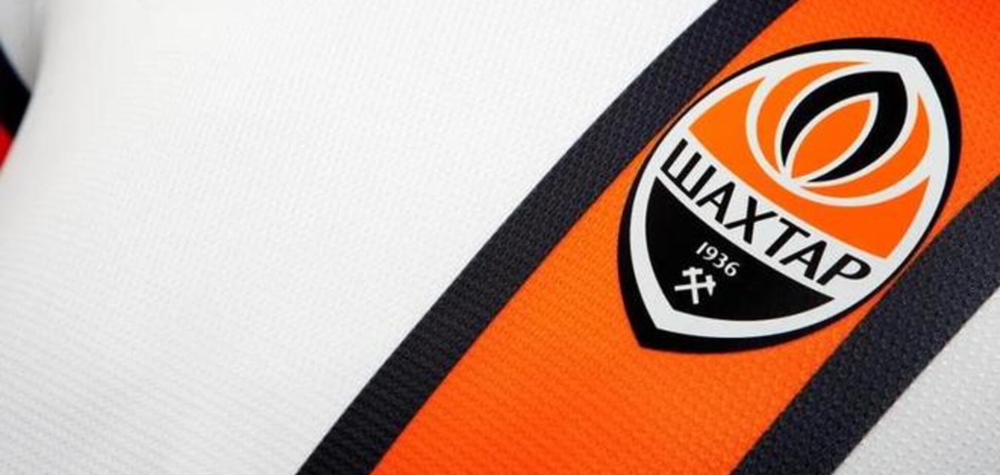 В 'Шахтере' пока не думают о переезде в другой город