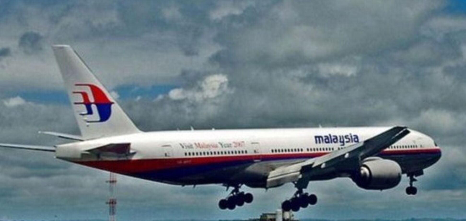 Бойовики заявили про відправку 'чорних ящиків' Boeing-777 в Донецьк