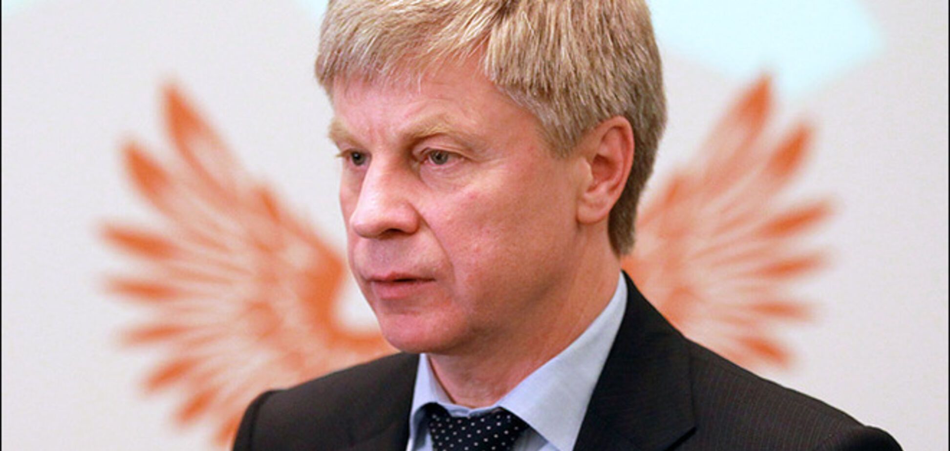 Президента Российского футбольного союза отметили церковной наградой