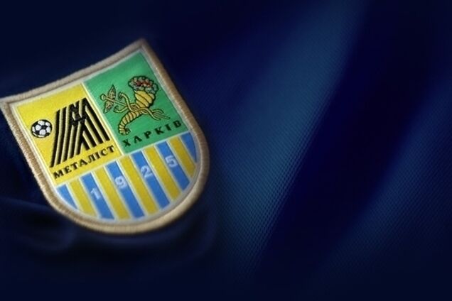 'Металлист' требует от сбежавшего легионера вернуться в Украину