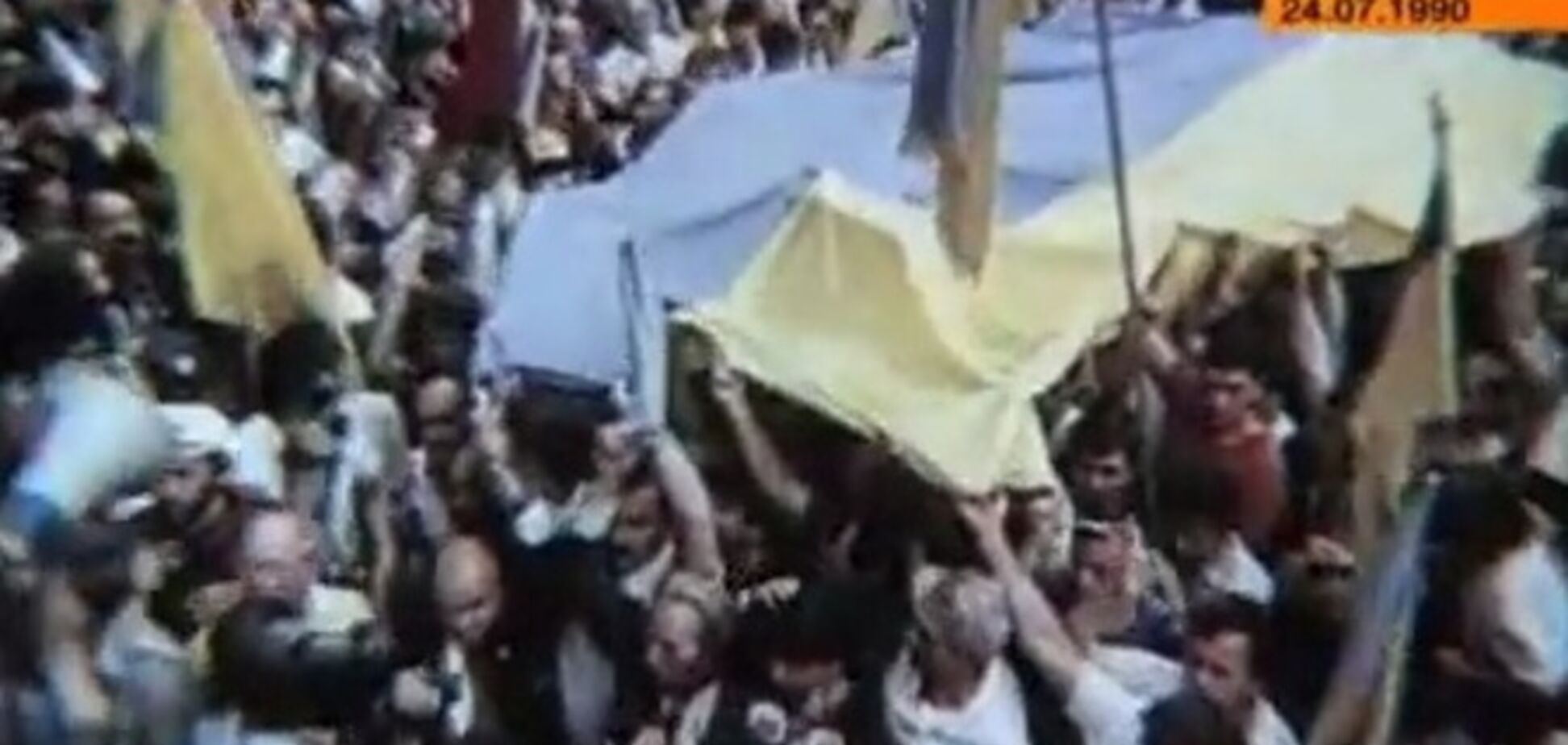 Киев отпразднует 24-ю годовщину поднятия флага Украины на Крещатике