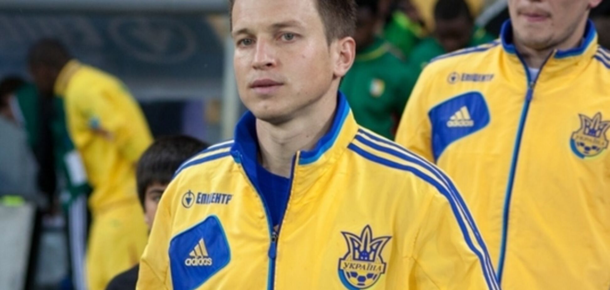 Капитан сборной Украины не считает предальством переход в чемпионат России