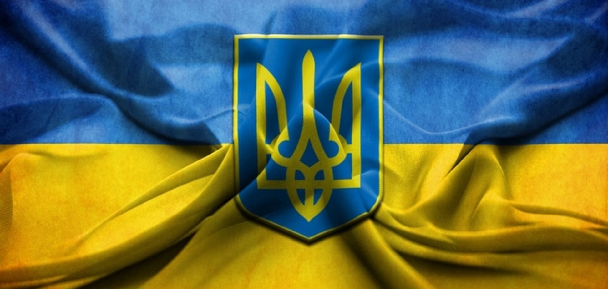 Силы АТО подняли флаг Украины над Соледаром, Дзержинском и Рубежным