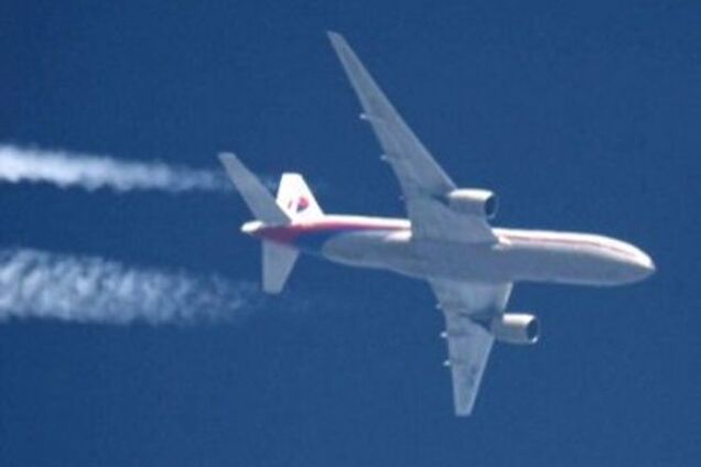 Сбитый 'Боинг'. Медленно и по пунктам