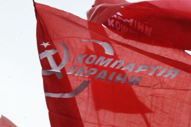 Олийнык назвал попытки запрета КПУ признаком кризиса власти