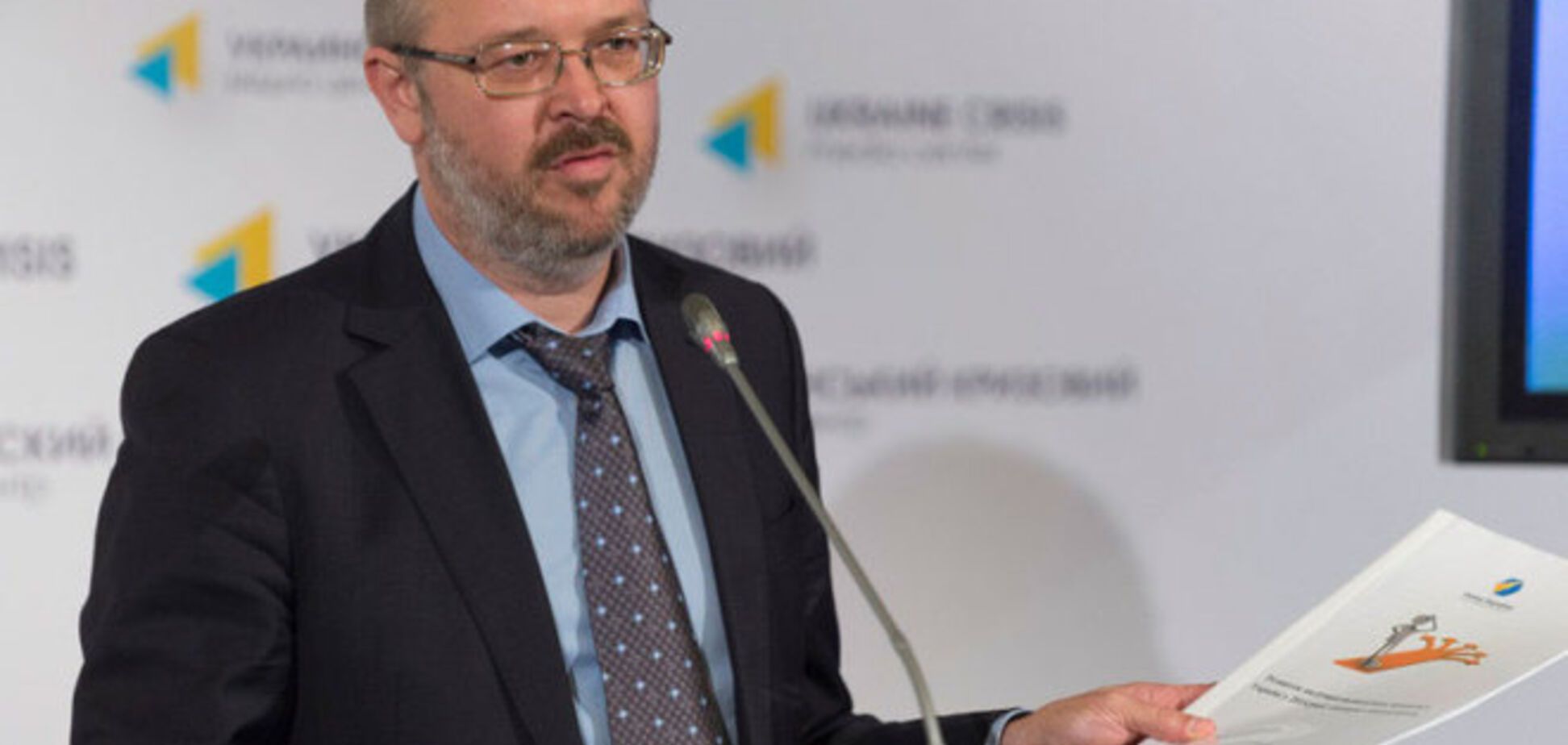 Експерт застеріг Україну від 'полювання на пособників сепаратистів'