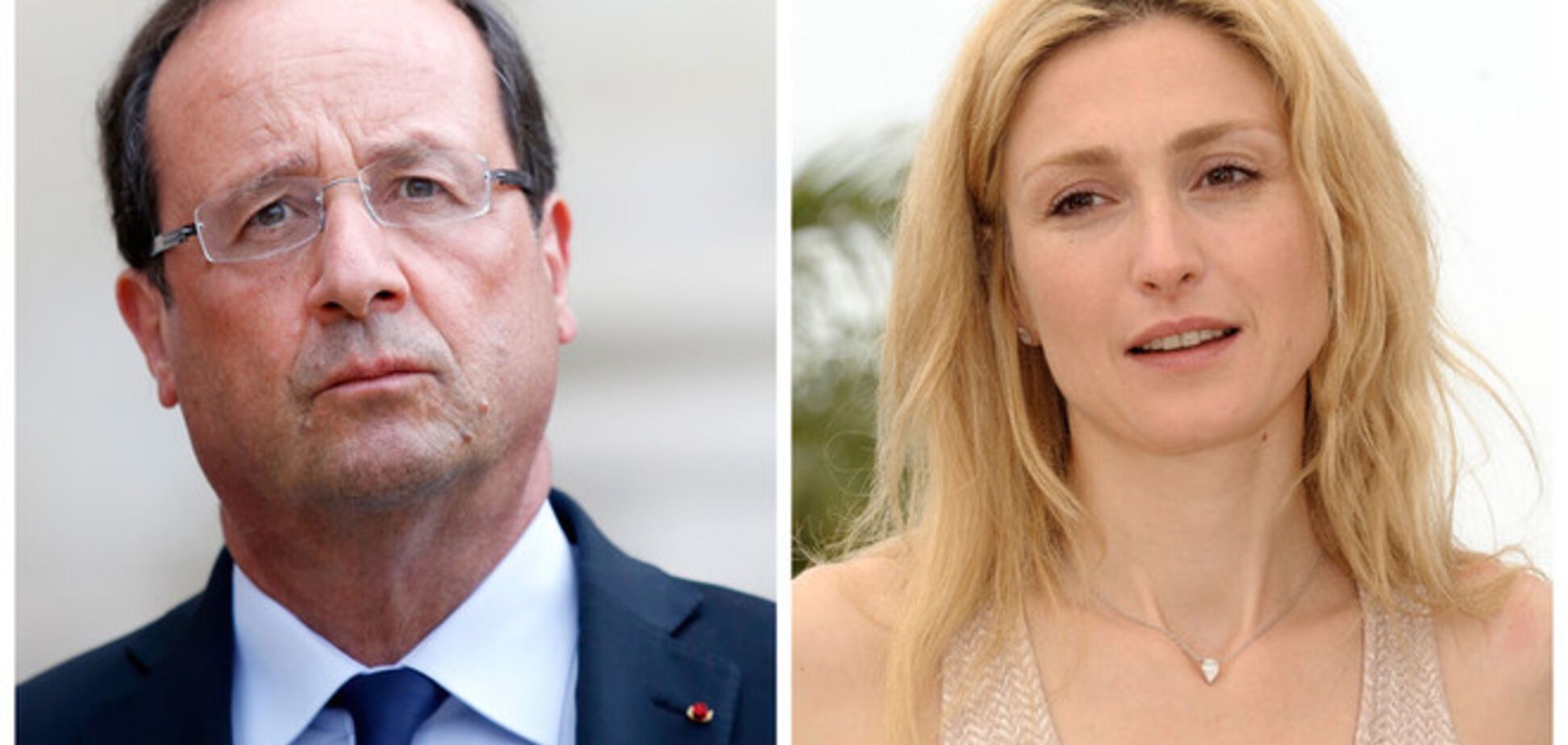 Во французских СМИ появились слухи о свадьбе Олланда 12 августа