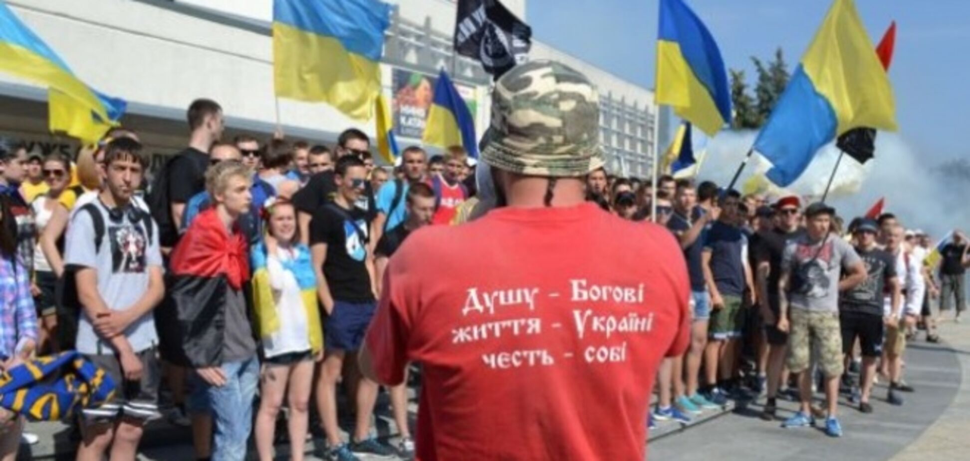Во Львове пройдет марш единства фанов 'Динамо' и 'Шахтера'