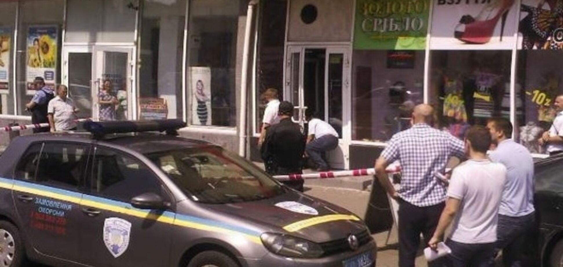 В Киеве владелец ювелирного магазина смертельно ранил грабителя