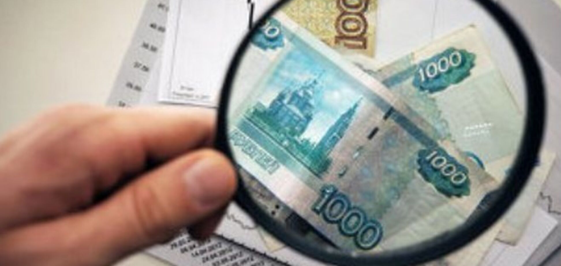 Россия постепенно движется к дефолту - Bloomberg