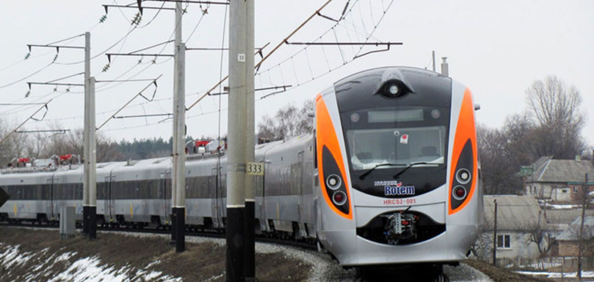 'Укрзалізниця' восстановила движение поезда 'Интерсити+' в Дружковку через Славянск и Краматорск