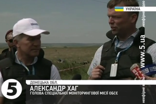 В ОБСЄ жахнулися умовами зберігання тіл пасажирів Boeing-777