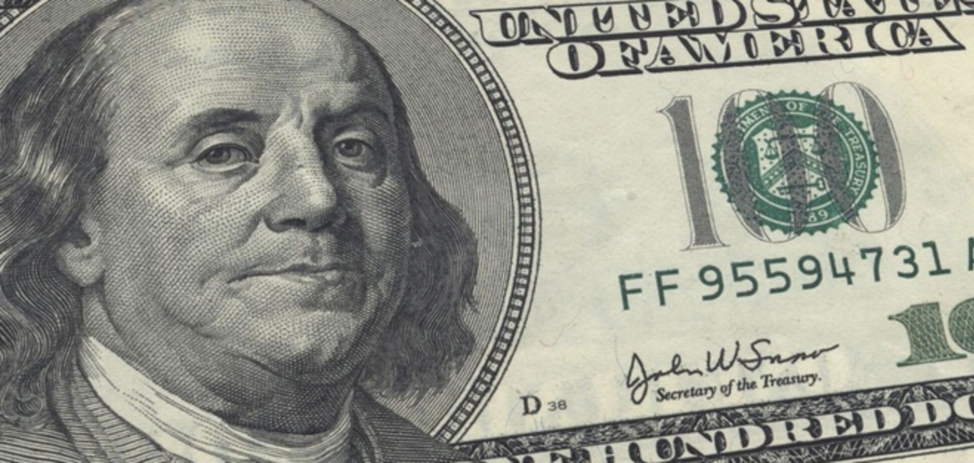 Минфин предложил установить курс доллара на уровне 12 грн