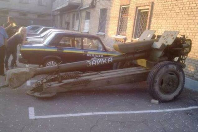 В Северодонецке силы АТО нашли брошенную террористами 'Зайку'