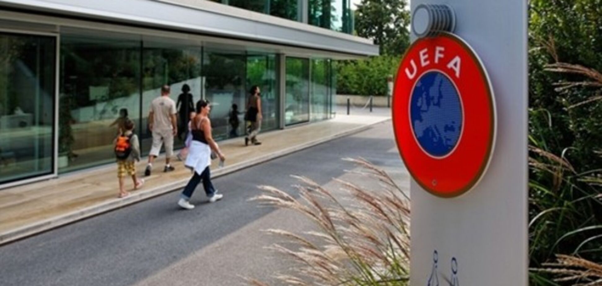В УЕФА вновь поступил запрос о переносе матча 'Днепра' и 'Копенгагена'