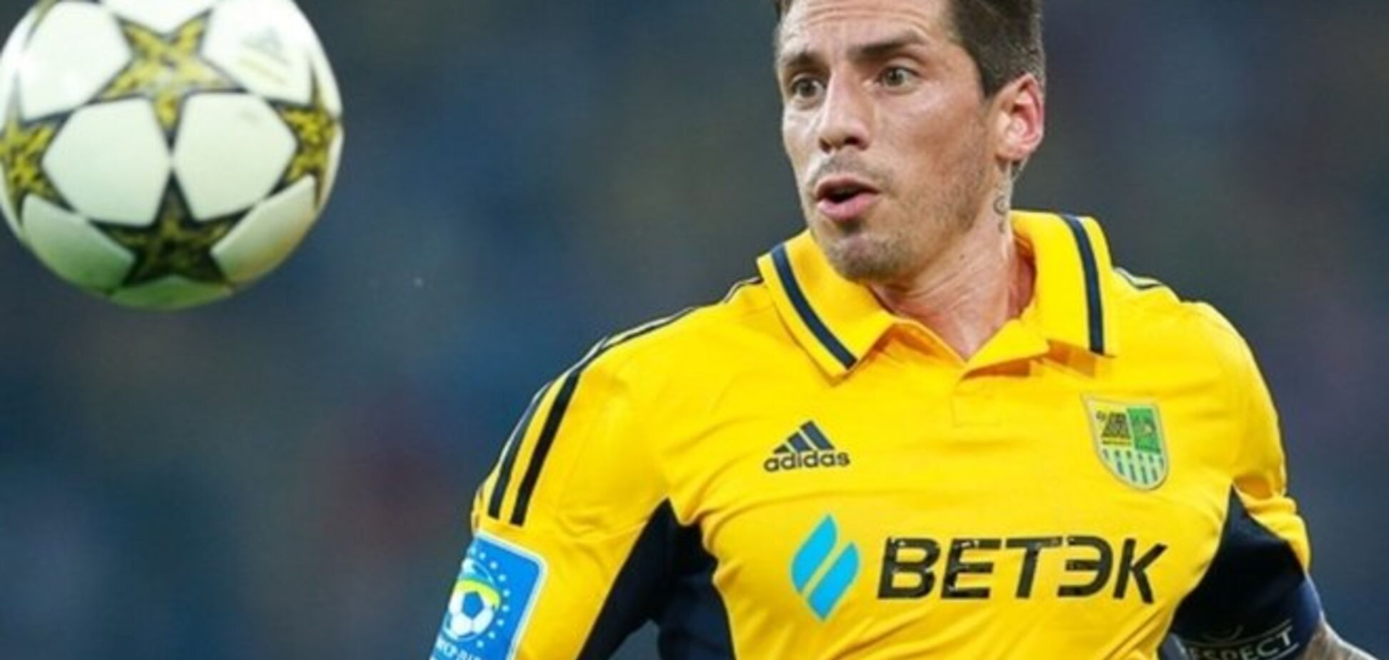 'Металлист' накажет своих беглецов