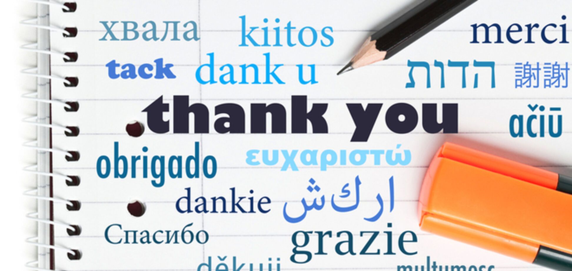 5 советов, как быстро выучить любой иностранный язык, не выходя из дома