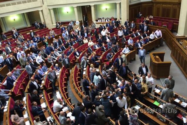 Доходит до 12 тысяч: нардепы признались, сколько платят за 'коммуналку'