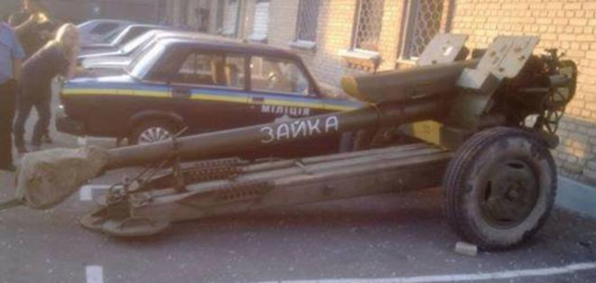 В Сєвєродонецьку сили АТО знайшли кинуту терористами 'Зайчика' - 22 липня 2014