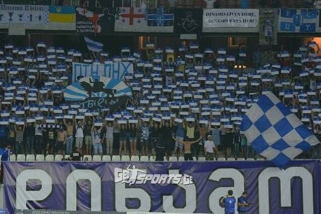 Фаны тбилисского 'Динамо' спели хит про Путина на матче Лиги чемпионов