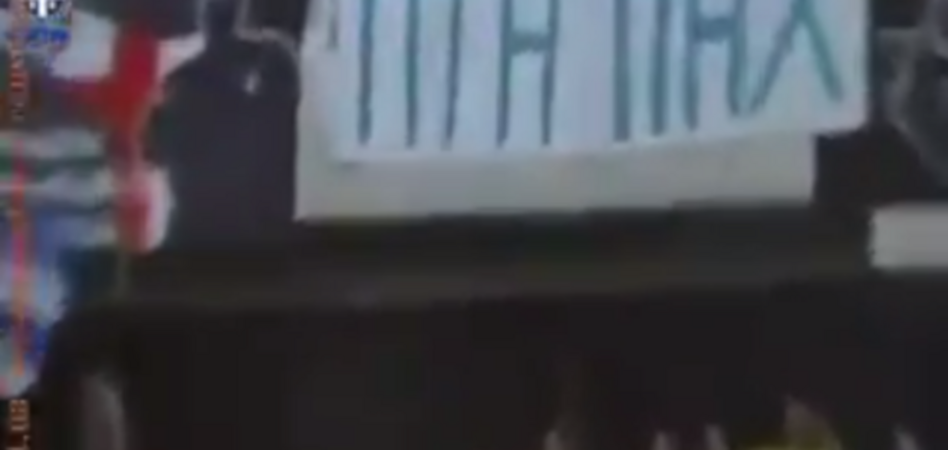 Грузинские фаны спели на матче Лиги Чемпионов песню 'Путин ху#ло'