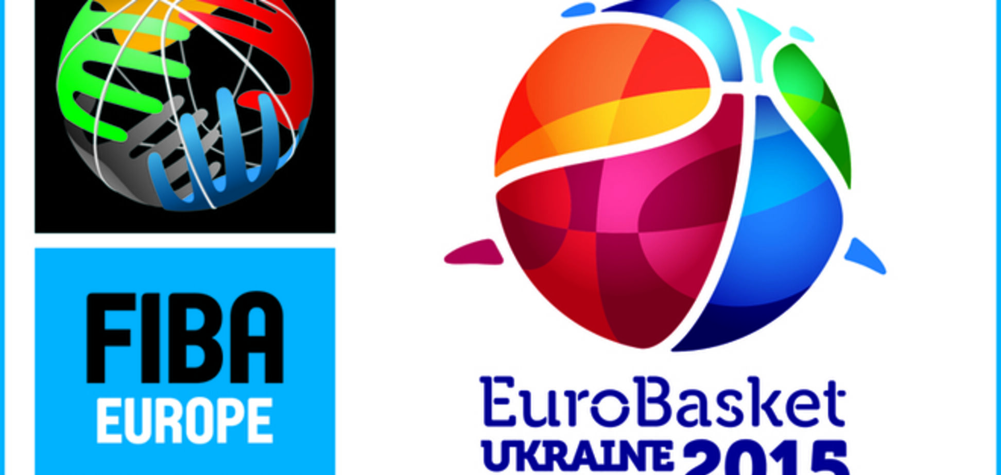 Определился еще один претендент на Евробаскет-2015