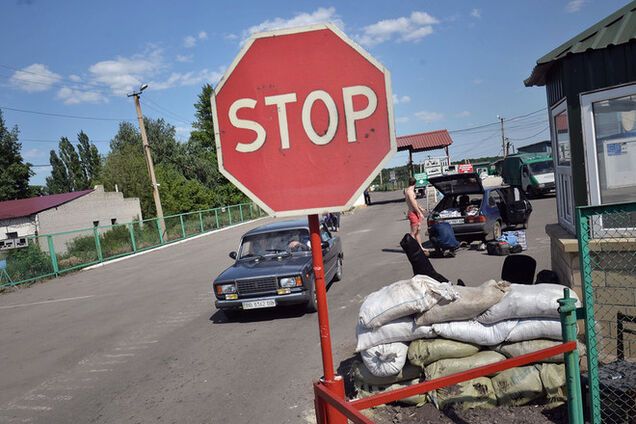 Цінічна війна