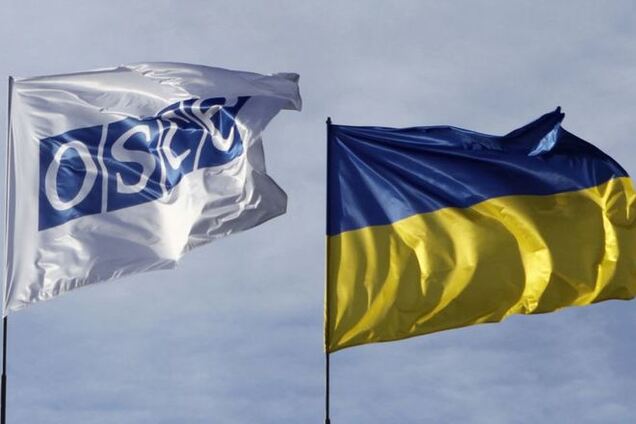 ОБСЕ продлила мандат своей миссии в Украине
