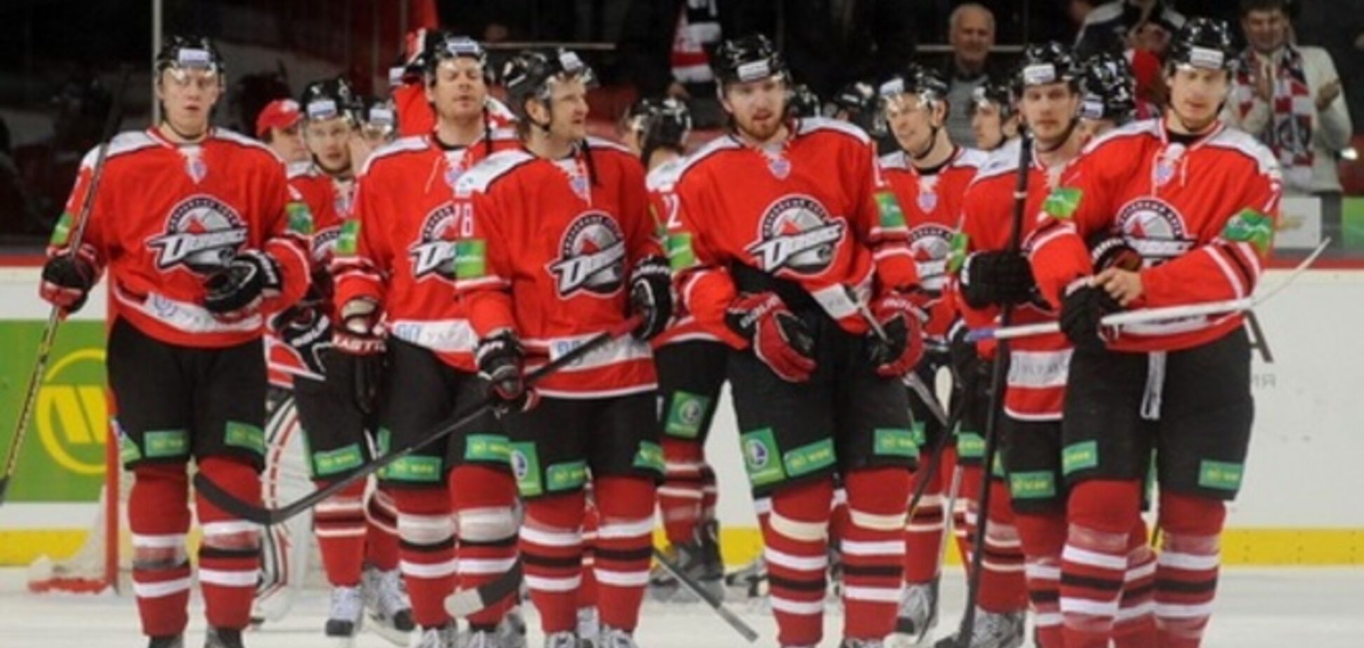 ХК 'Донбасс' отказался от участия в чемпионате Украины