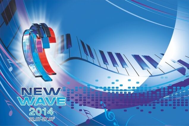 МИД Латвии запретил поддерживать на 'Новой волне' аннексию Крыма