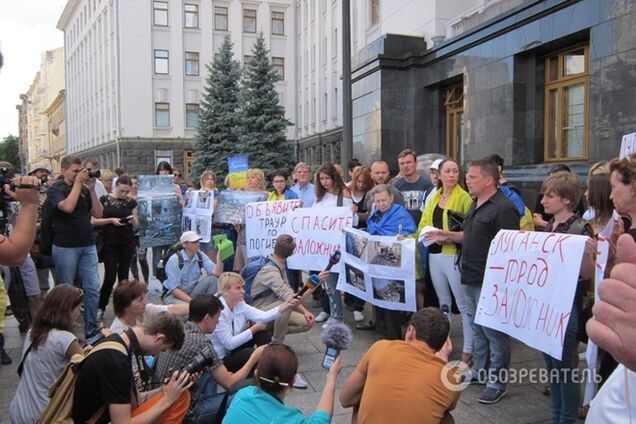 Луганчане попросили Президента о моральной поддержке и объявлении траура по погибшим