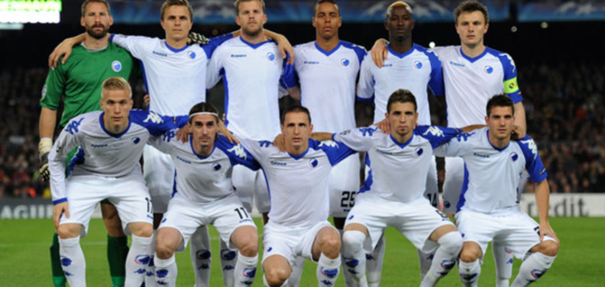 Полкоманды соперника 'Днепра' в Лиге чемпионов отказались лететь в Украину