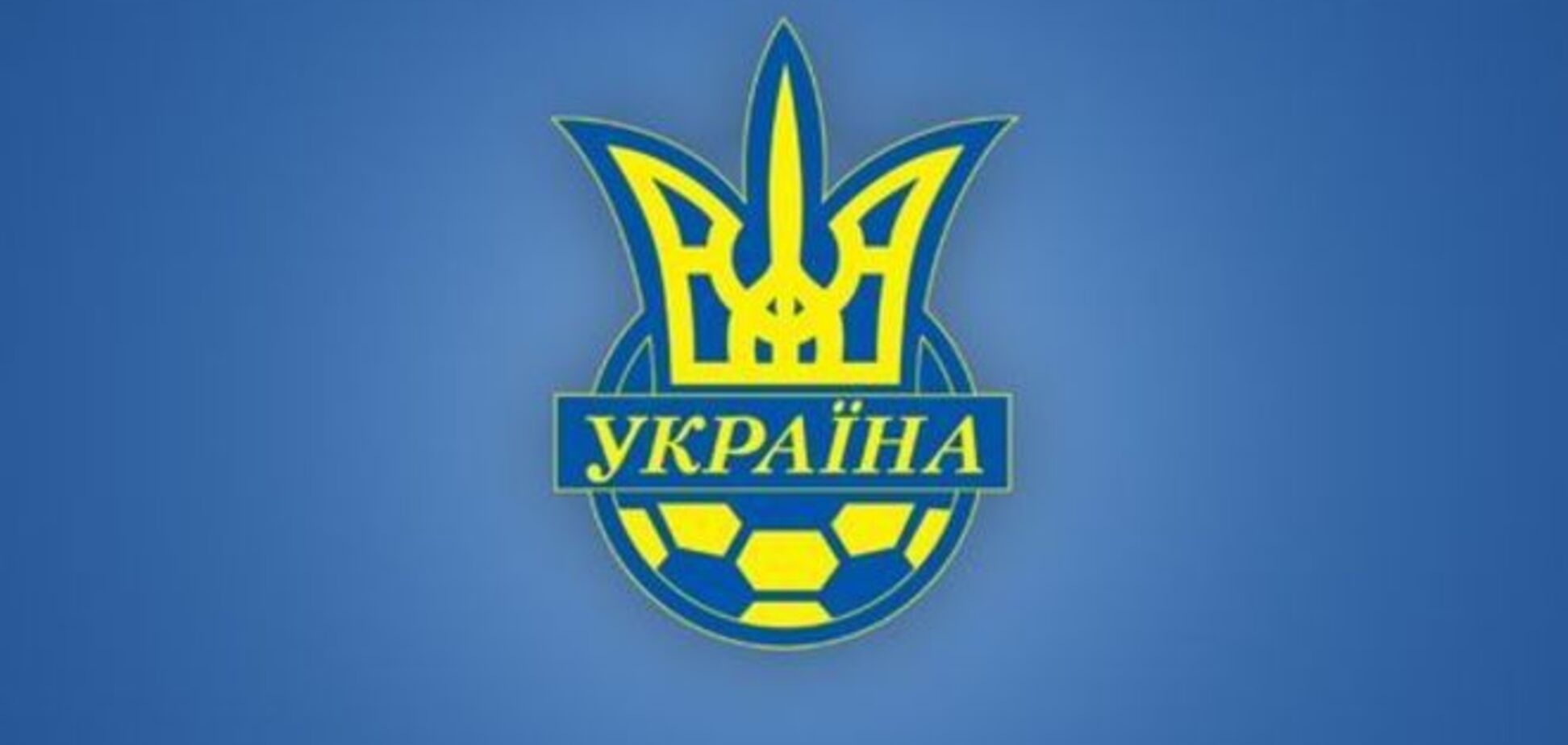 Формат Премьер-лиги Украины по футболу наконец-то утвержден