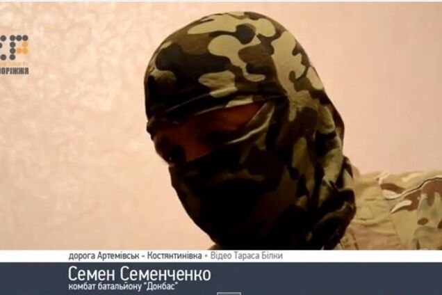 Комбат 'Донбасу' розповів про бомбардування житлових кварталів Донецька і Луганська