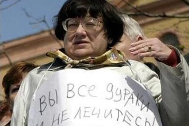 Давайте її не забудемо