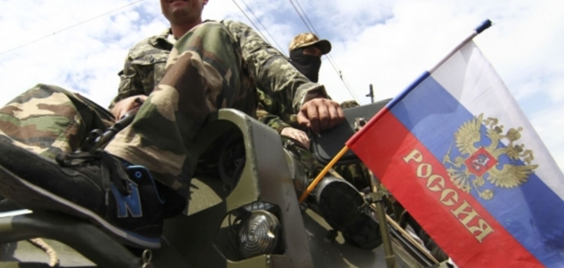 В МВД Украины высмеяли бегство террористов из батальона 'Призрак'