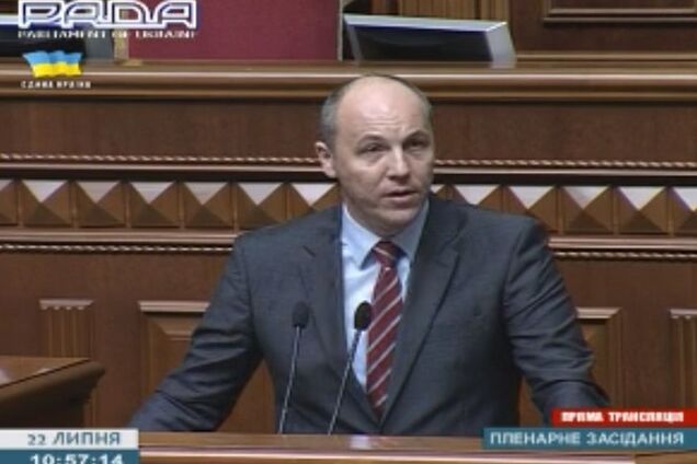 Парубий заявил о непрекращающемся наращивании войск РФ у границ Украины