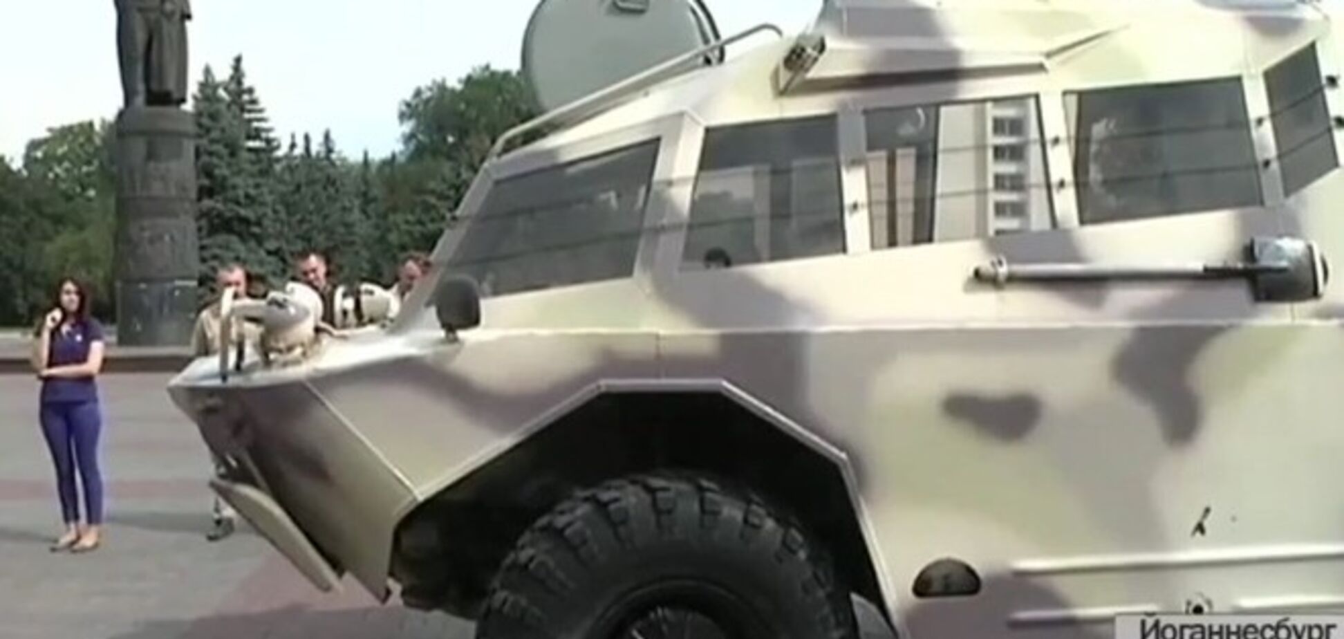 Украинский бизнесмен подарил силам АТО свой БРДМ за $30 тыс.