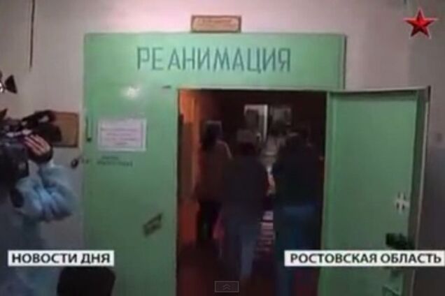 Поранених українських військовослужбовців заберуть з Росії в Україну