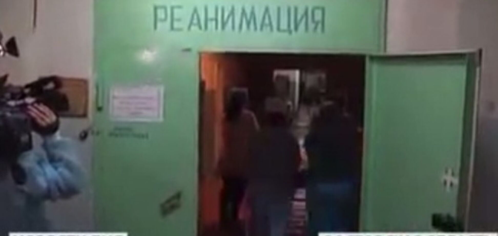 Раненых украинских военнослужащих заберут из России в Украину