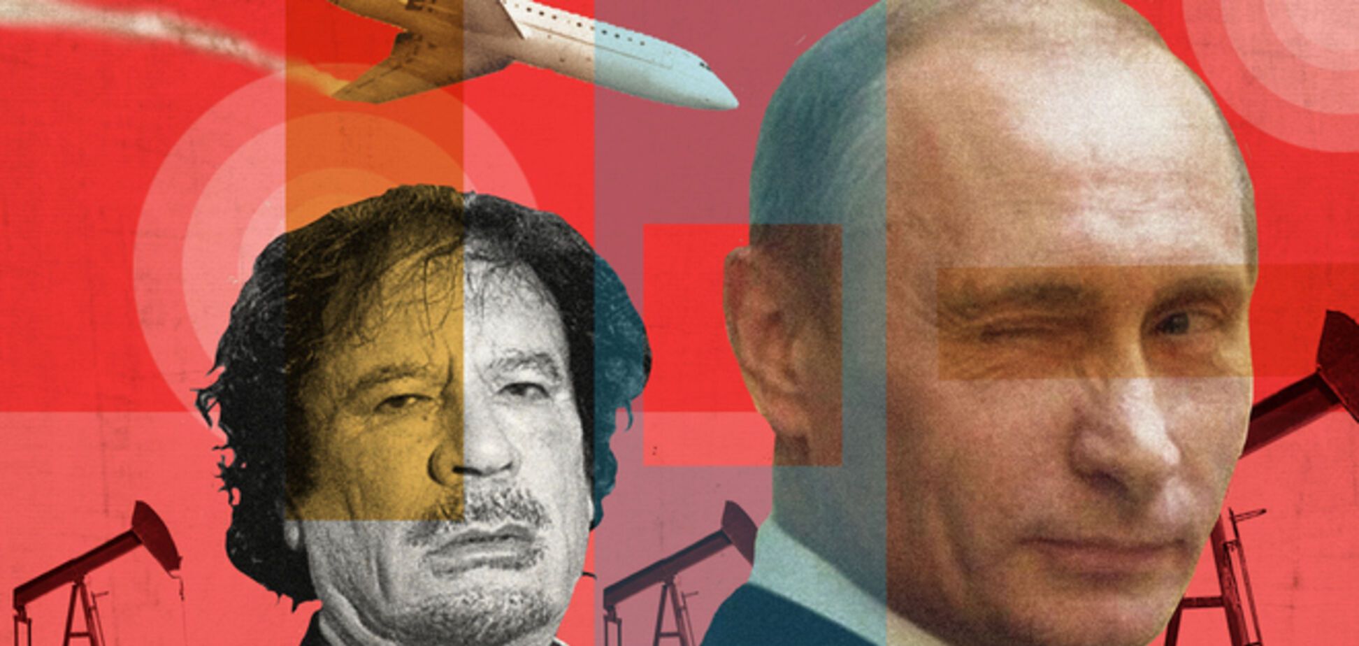 Владимир Путин уверенно повторяет шаги ливийского диктатора