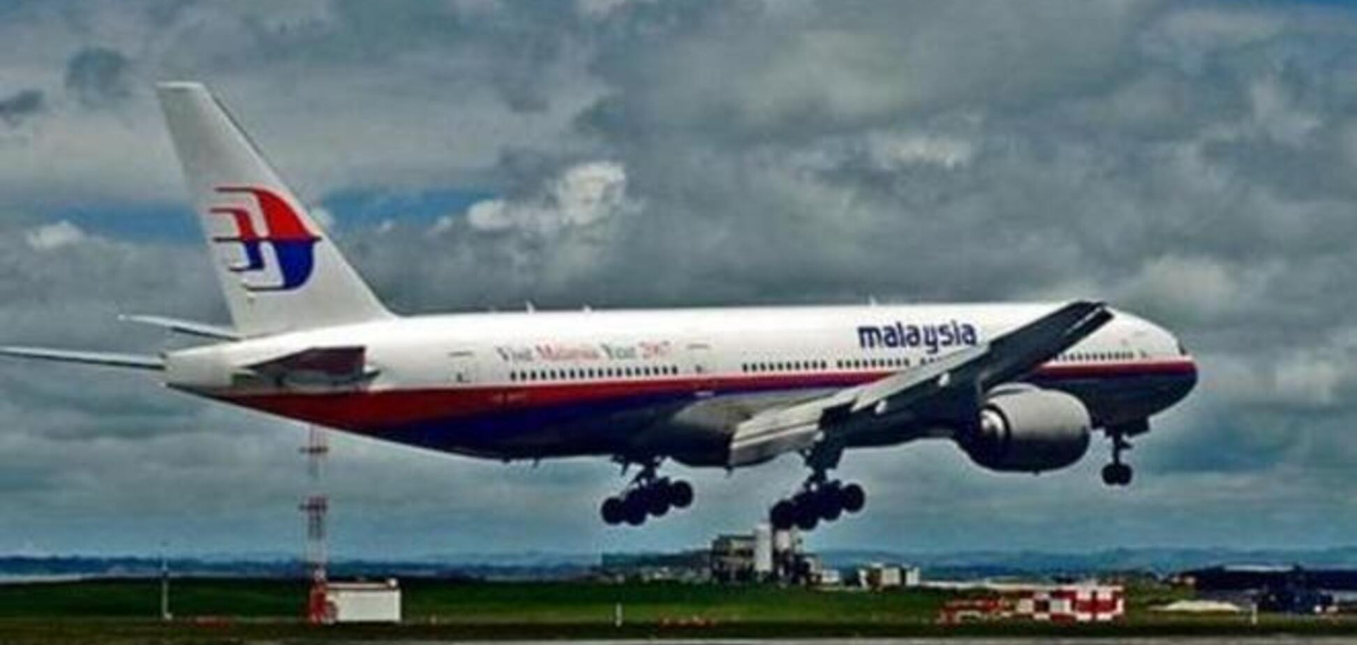 В России опровергли версии Минобороны РФ о крушении Boeing-777