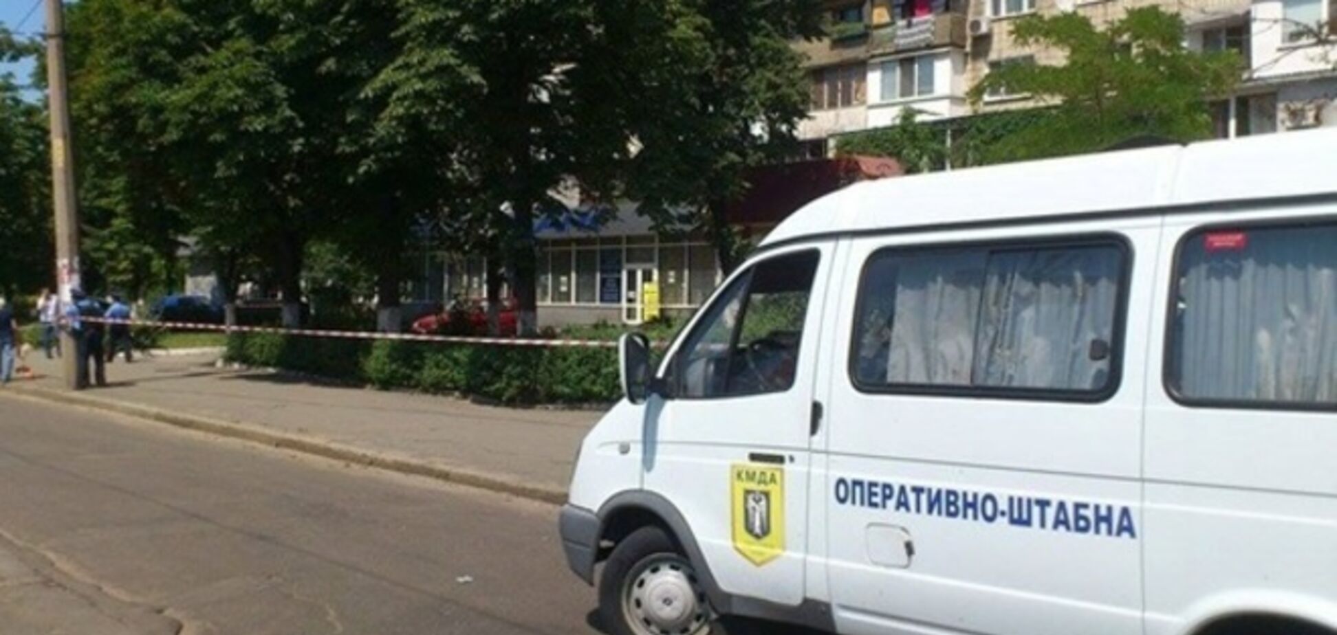 В Киеве задержали псевдоминера